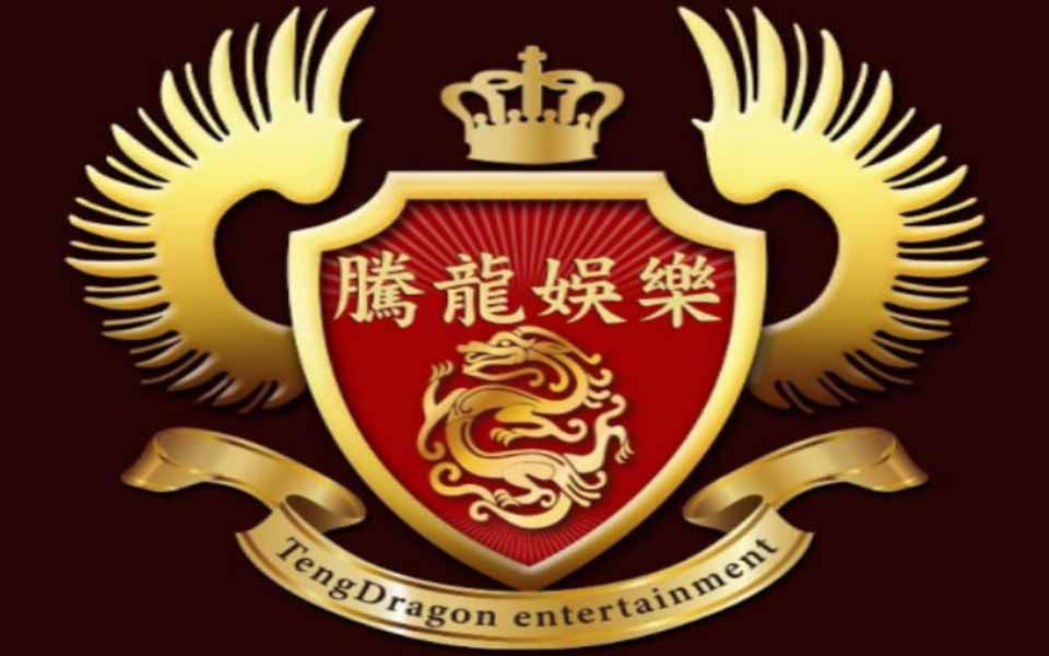 腾龙建筑工程公司创新城市更新模式，推动建筑行业转型转型